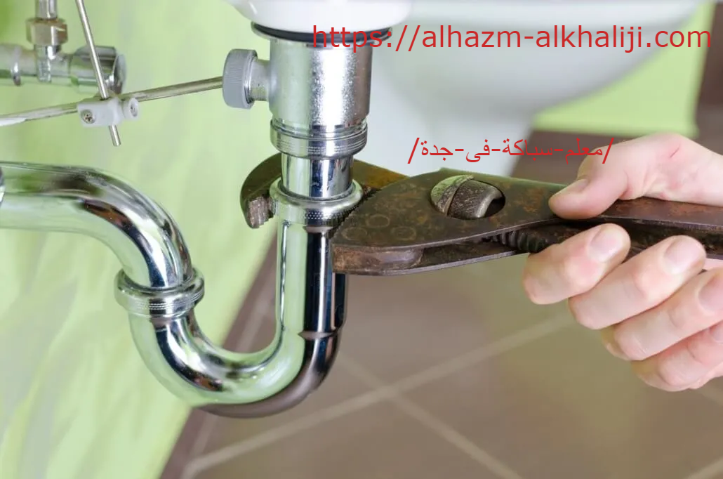 معلم سباكة فى جدة  3