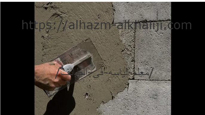 معلم لياسة ملونة بالطائف 2